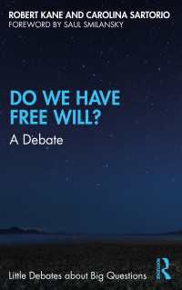 我々は自由意志を持っているのか：対論<br>Do We Have Free Will? : A Debate