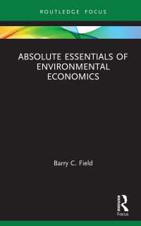 環境経済学：超入門<br>Absolute Essentials of Environmental Economics