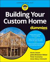 Building Your Custom Home For Dummies（2）