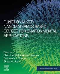 Functionalized Nanomaterials Based Devices for Environmental Applications