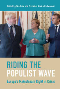 ポピュリストの波に乗る：欧州の主流右派の危機<br>Riding the Populist Wave : Europe's Mainstream Right in Crisis