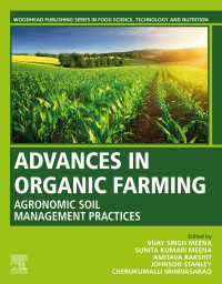有機農業の最前線<br>Advances in Organic Farming : Agronomic Soil Management Practices
