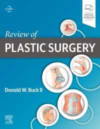 形成外科レビュー（第２版）<br>Review of Plastic Surgery（2）