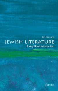VSIユダヤ文学<br>Jewish Literature: A Very Short Introduction