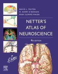 ネッター神経科学アトラス（第４版）<br>Netter's Atlas of Neuroscience E-Book : Netter's Atlas of Neuroscience E-Book（4）