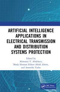 Artificial Intelligence Applications in Electrical Transmission and Distribution Systems Protection