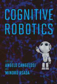認知ロボット工学<br>Cognitive Robotics