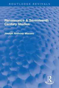 Renaissance & Seventeenth - Century Studies