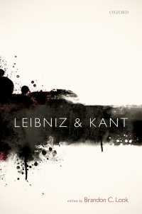 ライプニッツとカント<br>Leibniz and Kant