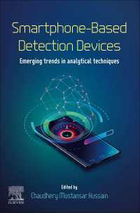スマホでできる化学分析手法<br>Smartphone-Based Detection Devices : Emerging Trends in Analytical Techniques