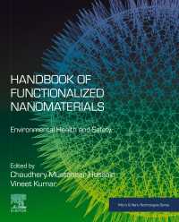 機能性ナノ材料ハンドブック：環境保健・安全<br>Handbook of Functionalized Nanomaterials : Environmental Health and Safety