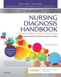 Nursing Diagnosis Handbook, 12th Edition Revised Reprint with 2021-2023 NANDA-I® Updates - E-Book（12）
