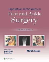 Operative Techniques in Foot and Ankle Surgery（3）