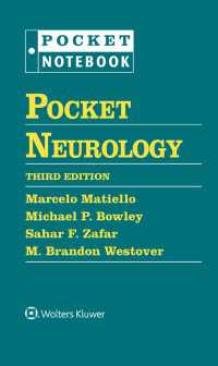 ポケット神経学（第３版）<br>Pocket Neurology（3）