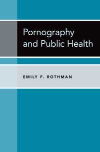 ポルノグラフィーと公衆衛生<br>Pornography and Public Health