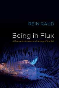 浮遊する存在：自己の脱人間中心主義的存在論<br>Being in Flux : A Post-Anthropocentric Ontology of the Self