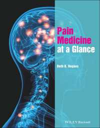一目でわかるペイン医学<br>Pain Medicine at a Glance