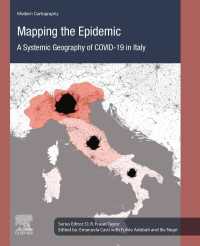 イタリアにおけるCOVID-19感染拡大の地理情報学<br>Mapping the Epidemic : A Systemic Geography of COVID-19 in Italy
