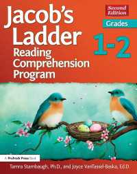 Jacob's Ladder Reading Comprehension Program : Grades 1-2（2）