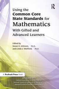 Using the Common Core State Standards for Mathematics With Gifted and Advanced Learners