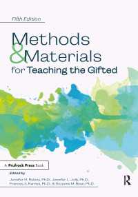 Methods and Materials for Teaching the Gifted（5 NED）