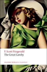 フランシス・スコット・フィッツジェラルド『グレ－ト・ギャツビ－』（原書）<br>The Great Gatsby