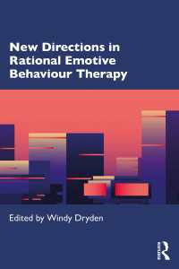 Ｗ．ドライデン編／REBTの新たな方途<br>New Directions in Rational Emotive Behaviour Therapy