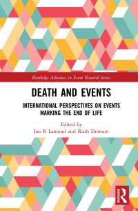 死とイベント：国際的視座<br>Death and Events : International Perspectives on Events Marking the End of Life