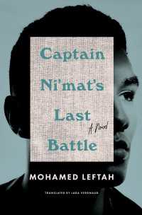 Captain Ni'mat's Last Battle : A Novel