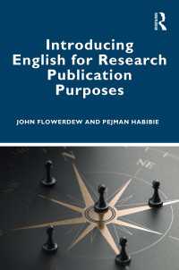 研究出版のための英語<br>Introducing English for Research Publication Purposes
