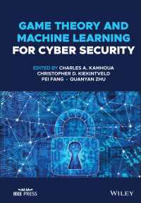サイバーセキュリティのためのゲーム理論と機械学習<br>Game Theory and Machine Learning for Cyber Security