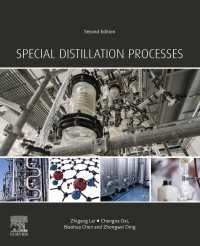 Special Distillation Processes（2）