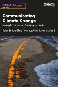気候変動コミュニケーション<br>Communicating Climate Change : Making Environmental Messaging Accessible