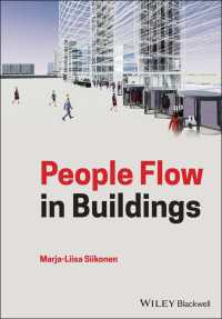 建物内の人流<br>People Flow in Buildings