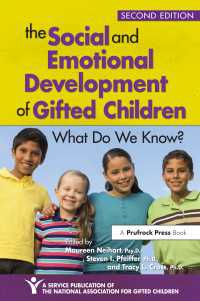 The Social and Emotional Development of Gifted Children : What Do We Know?（2 NED）