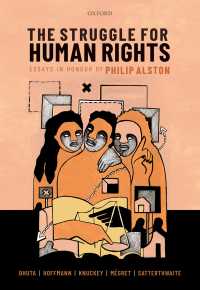 人権を求めての苦闘（記念論文集）<br>The Struggle for Human Rights : Essays in honour of Philip Alston