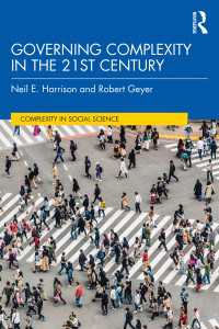 ２１世紀の複雑性のガバナンス<br>Governing Complexity in the 21st Century