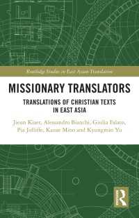 Missionary Translators : Translations of Christian Texts in East Asia