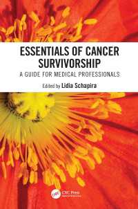 癌サバイバーシップ要説<br>Essentials of Cancer Survivorship : A Guide for Medical Professionals