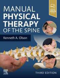 脊椎のマニュアル理学療法（第３版）<br>Manual Physical Therapy of the Spine - E-Book（3）