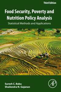 食糧安保、貧困と栄養政策分析：統計的手法と応用（第３版）<br>Food Security, Poverty and Nutrition Policy Analysis : Statistical Methods and Applications（3）