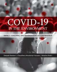 COVID-19と環境管理<br>COVID-19 in the Environment : Impact, Concerns, and Management of Coronavirus