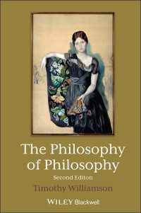 哲学の哲学（第２版）<br>The Philosophy of Philosophy（2）