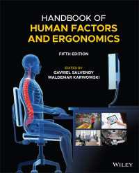 人間工学ハンドブック（第５版）<br>Handbook of Human Factors and Ergonomics（5）