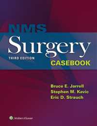 NMS Surgery Casebook : .（3）