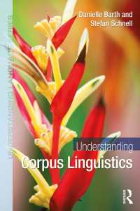 コーパス言語学を理解する<br>Understanding Corpus Linguistics