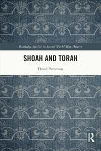 ショアーとトーラー<br>Shoah and Torah