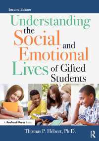 Understanding the Social and Emotional Lives of Gifted Students（2 NED）