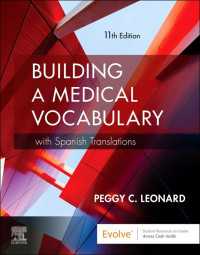 医学用語の学習（第１１版）<br>Building a Medical Vocabulary - E-Book : Building a Medical Vocabulary - E-Book（11）