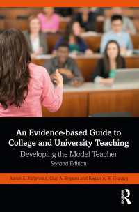 エビデンスに基づく大学教育ガイド（第２版）<br>An Evidence-based Guide to College and University Teaching : Developing the Model Teacher（2 NED）
